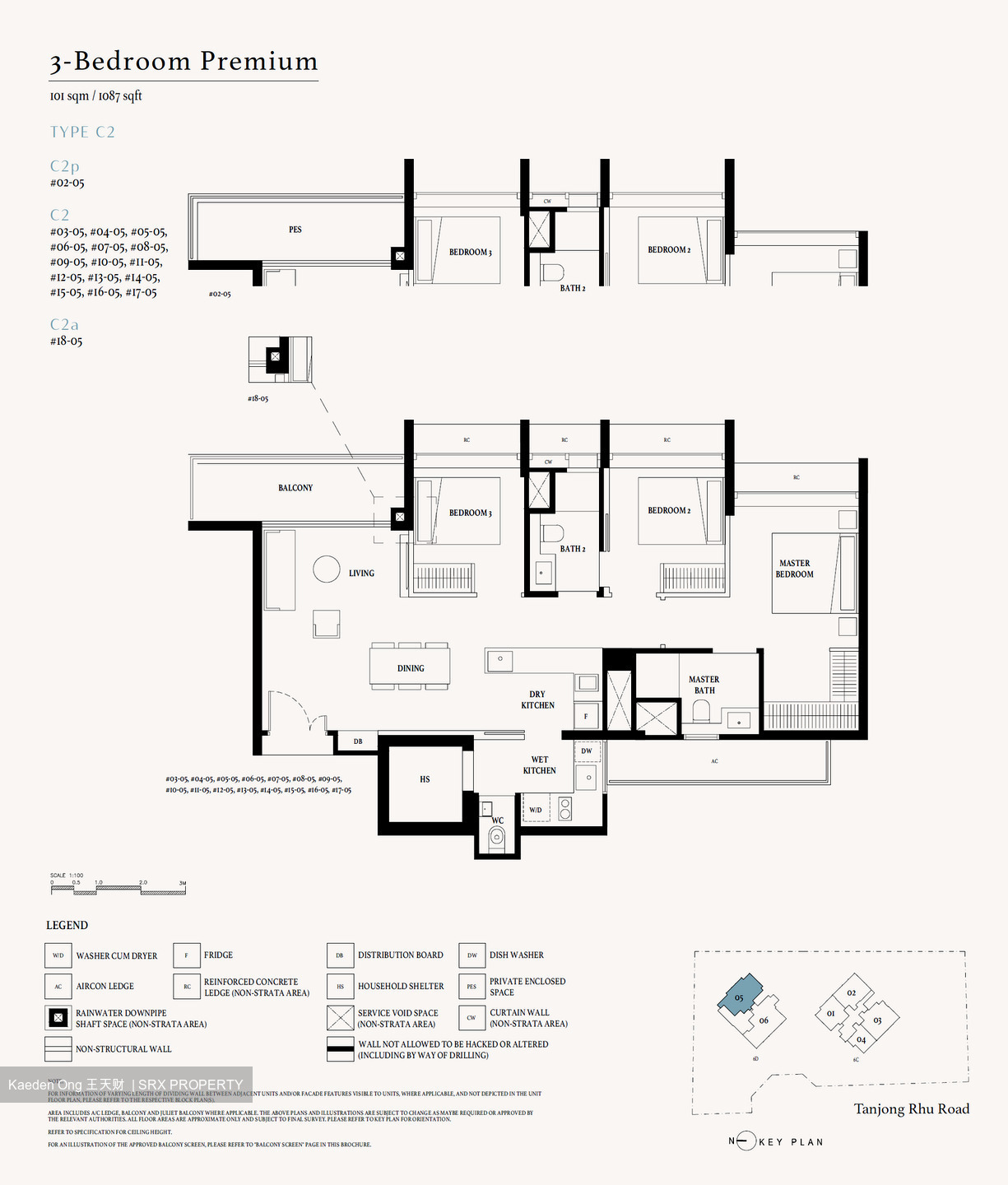 Arina East Residences (D15), Apartment #520878161
